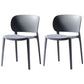 Contemporary Open Back Chairs Dining Armless Side Chairs with Plastic Legs Grey 2 Piece Set Clearhalo ' kitchen&dining_furn' 'Dining Chairs' 'Dining Tables & Seating' 'dining_chair' 'furn' 'furn_dining_chair' 'Furniture' 'furniture_dining_chair' 'Kitchen & Dining Furniture' 'kitchen' 4572184