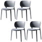 Contemporary Open Back Chairs Dining Armless Side Chairs with Plastic Legs Grey 4 Piece Set Clearhalo ' kitchen&dining_furn' 'Dining Chairs' 'Dining Tables & Seating' 'dining_chair' 'furn' 'furn_dining_chair' 'Furniture' 'furniture_dining_chair' 'Kitchen & Dining Furniture' 'kitchen' 4572186
