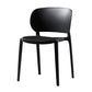 Contemporary Open Back Chairs Dining Armless Side Chairs with Plastic Legs Black 1 Piece Clearhalo ' kitchen&dining_furn' 'Dining Chairs' 'Dining Tables & Seating' 'dining_chair' 'furn' 'furn_dining_chair' 'Furniture' 'furniture_dining_chair' 'Kitchen & Dining Furniture' 'kitchen' 4572195