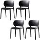 Contemporary Open Back Chairs Dining Armless Side Chairs with Plastic Legs Black 4 Piece Set Clearhalo ' kitchen&dining_furn' 'Dining Chairs' 'Dining Tables & Seating' 'dining_chair' 'furn' 'furn_dining_chair' 'Furniture' 'furniture_dining_chair' 'Kitchen & Dining Furniture' 'kitchen' 4572198