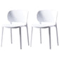 Contemporary Open Back Chairs Dining Armless Side Chairs with Plastic Legs White 2 Piece Set Clearhalo ' kitchen&dining_furn' 'Dining Chairs' 'Dining Tables & Seating' 'dining_chair' 'furn' 'furn_dining_chair' 'Furniture' 'furniture_dining_chair' 'Kitchen & Dining Furniture' 'kitchen' 4572200