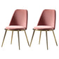 Glam Metal Dining Armless Chair Upholstered Dining Side Chair for Home Use Pink 2 Piece Set Clearhalo ' kitchen&dining_furn' 'Dining Chairs' 'Dining Tables & Seating' 'dining_chair' 'furn' 'furn_dining_chair' 'Furniture' 'furniture_dining_chair' 'Kitchen & Dining Furniture' 'kitchen' 4572210