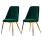 Glam Metal Dining Armless Chair Upholstered Dining Side Chair for Home Use Blackish Green 2 Piece Set Clearhalo ' kitchen&dining_furn' 'Dining Chairs' 'Dining Tables & Seating' 'dining_chair' 'furn' 'furn_dining_chair' 'Furniture' 'furniture_dining_chair' 'Kitchen & Dining Furniture' 'kitchen' 4572216