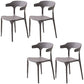 Contemporary Open Back Chair Plastic Dining Armless Side Chairs Grey 4 Piece Set Clearhalo ' kitchen&dining_furn' 'Dining Chairs' 'Dining Tables & Seating' 'dining_chair' 'furn' 'furn_dining_chair' 'Furniture' 'furniture_dining_chair' 'Kitchen & Dining Furniture' 'kitchen' 4572238