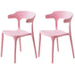 Contemporary Open Back Chair Plastic Dining Armless Side Chairs Pink 2 Piece Set Clearhalo ' kitchen&dining_furn' 'Dining Chairs' 'Dining Tables & Seating' 'dining_chair' 'furn' 'furn_dining_chair' 'Furniture' 'furniture_dining_chair' 'Kitchen & Dining Furniture' 'kitchen' 4572242