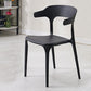 Contemporary Open Back Chair Plastic Dining Armless Side Chairs Black 1 Piece Clearhalo ' kitchen&dining_furn' 'Dining Chairs' 'Dining Tables & Seating' 'dining_chair' 'furn' 'furn_dining_chair' 'Furniture' 'furniture_dining_chair' 'Kitchen & Dining Furniture' 'kitchen' 4572250