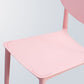 Contemporary Open Back Chair Dining Armless Side Chair with Plastic Legs Clearhalo ' kitchen&dining_furn' 'Dining Chairs' 'Dining Tables & Seating' 'dining_chair' 'furn' 'furn_dining_chair' 'Furniture' 'furniture_dining_chair' 'Kitchen & Dining Furniture' 'kitchen' 4572300