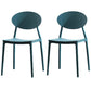 Contemporary Open Back Chair Dining Armless Side Chair with Plastic Legs Dark Blue 2 Piece Set Clearhalo ' kitchen&dining_furn' 'Dining Chairs' 'Dining Tables & Seating' 'dining_chair' 'furn' 'furn_dining_chair' 'Furniture' 'furniture_dining_chair' 'Kitchen & Dining Furniture' 'kitchen' 4572310