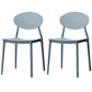 Contemporary Open Back Chair Dining Armless Side Chair with Plastic Legs Grey 2 Piece Set Clearhalo ' kitchen&dining_furn' 'Dining Chairs' 'Dining Tables & Seating' 'dining_chair' 'furn' 'furn_dining_chair' 'Furniture' 'furniture_dining_chair' 'Kitchen & Dining Furniture' 'kitchen' 4572316