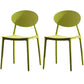 Contemporary Open Back Chair Dining Armless Side Chair with Plastic Legs Pea Green 2 Piece Set Clearhalo ' kitchen&dining_furn' 'Dining Chairs' 'Dining Tables & Seating' 'dining_chair' 'furn' 'furn_dining_chair' 'Furniture' 'furniture_dining_chair' 'Kitchen & Dining Furniture' 'kitchen' 4572319