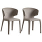 Modern Faux Leather Dining Chair Wingback Side Chair for Home Use Grey 2 Piece Set Clearhalo ' kitchen&dining_furn' 'Dining Chairs' 'Dining Tables & Seating' 'dining_chair' 'furn' 'furn_dining_chair' 'Furniture' 'furniture_dining_chair' 'Kitchen & Dining Furniture' 'kitchen' 4572351