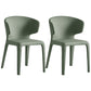 Modern Faux Leather Dining Chair Wingback Side Chair for Home Use Light Green 2 Piece Set Clearhalo ' kitchen&dining_furn' 'Dining Chairs' 'Dining Tables & Seating' 'dining_chair' 'furn' 'furn_dining_chair' 'Furniture' 'furniture_dining_chair' 'Kitchen & Dining Furniture' 'kitchen' 4572356