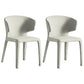 Modern Faux Leather Dining Chair Wingback Side Chair for Home Use Off-White 2 Piece Set Clearhalo ' kitchen&dining_furn' 'Dining Chairs' 'Dining Tables & Seating' 'dining_chair' 'furn' 'furn_dining_chair' 'Furniture' 'furniture_dining_chair' 'Kitchen & Dining Furniture' 'kitchen' 4572358