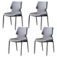 Modern Home Wingback Side Chair Matte Finish Wingback Dining Chair Dark Gray Set of 4 Clearhalo ' kitchen&dining_furn' 'Dining Chairs' 'Dining Tables & Seating' 'dining_chair' 'Furniture' 'furniture_dining_chair' 'Kitchen & Dining Furniture' 'kitchen' 4572552