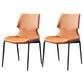 Modern Home Wingback Side Chair Matte Finish Wingback Dining Chair Orange Set of 2 Clearhalo ' kitchen&dining_furn' 'Dining Chairs' 'Dining Tables & Seating' 'dining_chair' 'Furniture' 'furniture_dining_chair' 'Kitchen & Dining Furniture' 'kitchen' 4572561