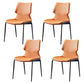 Modern Home Wingback Side Chair Matte Finish Wingback Dining Chair Orange Set of 4 Clearhalo ' kitchen&dining_furn' 'Dining Chairs' 'Dining Tables & Seating' 'dining_chair' 'Furniture' 'furniture_dining_chair' 'Kitchen & Dining Furniture' 'kitchen' 4572563