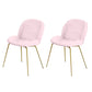 Nordic Style Fabric Dining Side Chair Armless Solid Back Chair for Home Use Pink 2 Piece Set Clearhalo ' kitchen&dining_furn' 'Dining Chairs' 'Dining Tables & Seating' 'dining_chair' 'furn' 'furn_dining_chair' 'Furniture' 'furniture_dining_chair' 'Kitchen & Dining Furniture' 'kitchen' 4572583
