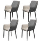 Modern Living Room Leather Arm Chair Matte Finish Solid Back Dining Chair Grey 4 Piece Set Clearhalo ' kitchen&dining_furn' 'Dining Chairs' 'Dining Tables & Seating' 'dining_chair' 'furn' 'furn_dining_chair' 'Furniture' 'furniture_dining_chair' 'Kitchen & Dining Furniture' 'kitchen' 4572593