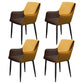 Modern Living Room Leather Arm Chair Matte Finish Solid Back Dining Chair Yellow 4 Piece Set Clearhalo ' kitchen&dining_furn' 'Dining Chairs' 'Dining Tables & Seating' 'dining_chair' 'furn' 'furn_dining_chair' 'Furniture' 'furniture_dining_chair' 'Kitchen & Dining Furniture' 'kitchen' 4572594