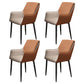 Modern Living Room Leather Arm Chair Matte Finish Solid Back Dining Chair Gray Coffee 4 Piece Set Clearhalo ' kitchen&dining_furn' 'Dining Chairs' 'Dining Tables & Seating' 'dining_chair' 'furn' 'furn_dining_chair' 'Furniture' 'furniture_dining_chair' 'Kitchen & Dining Furniture' 'kitchen' 4572602