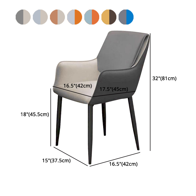 Modern Living Room Leather Arm Chair Matte Finish Solid Back Dining Chair Clearhalo ' kitchen&dining_furn' 'Dining Chairs' 'Dining Tables & Seating' 'dining_chair' 'furn' 'furn_dining_chair' 'Furniture' 'furniture_dining_chair' 'Kitchen & Dining Furniture' 'kitchen' 4572608