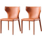 Modern Leather Dining Room Chair Armless Wingback Side Chair for Home Use Orange 2 Piece Set Clearhalo ' kitchen&dining_furn' 'Dining Chairs' 'Dining Tables & Seating' 'dining_chair' 'furn' 'furn_dining_chair' 'Furniture' 'furniture_dining_chair' 'Kitchen & Dining Furniture' 'kitchen' 4572618
