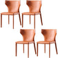 Modern Leather Dining Room Chair Armless Wingback Side Chair for Home Use Orange 4 Piece Set Clearhalo ' kitchen&dining_furn' 'Dining Chairs' 'Dining Tables & Seating' 'dining_chair' 'furn' 'furn_dining_chair' 'Furniture' 'furniture_dining_chair' 'Kitchen & Dining Furniture' 'kitchen' 4572620