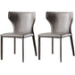 Modern Leather Dining Room Chair Armless Wingback Side Chair for Home Use Grey 2 Piece Set Clearhalo ' kitchen&dining_furn' 'Dining Chairs' 'Dining Tables & Seating' 'dining_chair' 'furn' 'furn_dining_chair' 'Furniture' 'furniture_dining_chair' 'Kitchen & Dining Furniture' 'kitchen' 4572630