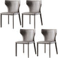 Modern Leather Dining Room Chair Armless Wingback Side Chair for Home Use Grey 4 Piece Set Clearhalo ' kitchen&dining_furn' 'Dining Chairs' 'Dining Tables & Seating' 'dining_chair' 'furn' 'furn_dining_chair' 'Furniture' 'furniture_dining_chair' 'Kitchen & Dining Furniture' 'kitchen' 4572631