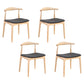 Contemporary Style Chair Dining Armless Side Chair with Wooden Legs Natural Wood Black 4 Piece Set Clearhalo ' kitchen&dining_furn' 'Dining Chairs' 'Dining Tables & Seating' 'dining_chair' 'furn' 'furn_dining_chair' 'Furniture' 'furniture_dining_chair' 'Kitchen & Dining Furniture' 'kitchen' 4572735