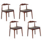Contemporary Style Chair Dining Armless Side Chair with Wooden Legs Walnut 4 Piece Set Clearhalo ' kitchen&dining_furn' 'Dining Chairs' 'Dining Tables & Seating' 'dining_chair' 'furn' 'furn_dining_chair' 'Furniture' 'furniture_dining_chair' 'Kitchen & Dining Furniture' 'kitchen' 4572741