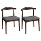Contemporary Style Chair Dining Armless Side Chair with Wooden Legs Dark Gray 2 Piece Set Clearhalo ' kitchen&dining_furn' 'Dining Chairs' 'Dining Tables & Seating' 'dining_chair' 'furn' 'furn_dining_chair' 'Furniture' 'furniture_dining_chair' 'Kitchen & Dining Furniture' 'kitchen' 4572745