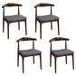 Contemporary Style Chair Dining Armless Side Chair with Wooden Legs Dark Gray 4 Piece Set Clearhalo ' kitchen&dining_furn' 'Dining Chairs' 'Dining Tables & Seating' 'dining_chair' 'furn' 'furn_dining_chair' 'Furniture' 'furniture_dining_chair' 'Kitchen & Dining Furniture' 'kitchen' 4572746