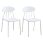 Modern Conference Room Plastic Side Chair Matte Finish Open Back Dining Chair White 2 Piece Set Clearhalo ' kitchen&dining_furn' 'Dining Chairs' 'Dining Tables & Seating' 'dining_chair' 'furn' 'furn_dining_chair' 'Furniture' 'furniture_dining_chair' 'Kitchen & Dining Furniture' 'kitchen' 4572775