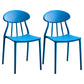 Modern Conference Room Plastic Side Chair Matte Finish Open Back Dining Chair Blue 2 Piece Set Clearhalo ' kitchen&dining_furn' 'Dining Chairs' 'Dining Tables & Seating' 'dining_chair' 'furn' 'furn_dining_chair' 'Furniture' 'furniture_dining_chair' 'Kitchen & Dining Furniture' 'kitchen' 4572790