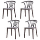 Modern Home Plastic Arm Chair Matte Finish Wishbone Dining Chair Dark Gray Set of 4 Clearhalo ' kitchen&dining_furn' 'Dining Chairs' 'Dining Tables & Seating' 'dining_chair' 'Furniture' 'furniture_dining_chair' 'Kitchen & Dining Furniture' 'kitchen' 4572804