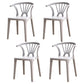 Modern Home Plastic Arm Chair Matte Finish Wishbone Dining Chair Light Gray Set of 4 Clearhalo ' kitchen&dining_furn' 'Dining Chairs' 'Dining Tables & Seating' 'dining_chair' 'Furniture' 'furniture_dining_chair' 'Kitchen & Dining Furniture' 'kitchen' 4572806