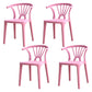 Modern Home Plastic Arm Chair Matte Finish Wishbone Dining Chair Pink Set of 4 Clearhalo ' kitchen&dining_furn' 'Dining Chairs' 'Dining Tables & Seating' 'dining_chair' 'Furniture' 'furniture_dining_chair' 'Kitchen & Dining Furniture' 'kitchen' 4572811