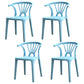 Modern Home Plastic Arm Chair Matte Finish Wishbone Dining Chair Light Blue Set of 4 Clearhalo ' kitchen&dining_furn' 'Dining Chairs' 'Dining Tables & Seating' 'dining_chair' 'Furniture' 'furniture_dining_chair' 'Kitchen & Dining Furniture' 'kitchen' 4572814