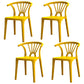 Modern Home Plastic Arm Chair Matte Finish Wishbone Dining Chair Ginger Set of 4 Clearhalo ' kitchen&dining_furn' 'Dining Chairs' 'Dining Tables & Seating' 'dining_chair' 'Furniture' 'furniture_dining_chair' 'Kitchen & Dining Furniture' 'kitchen' 4572822