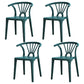 Modern Home Plastic Arm Chair Matte Finish Wishbone Dining Chair Dark Blue Set of 4 Clearhalo ' kitchen&dining_furn' 'Dining Chairs' 'Dining Tables & Seating' 'dining_chair' 'Furniture' 'furniture_dining_chair' 'Kitchen & Dining Furniture' 'kitchen' 4572823