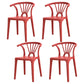 Modern Home Plastic Arm Chair Matte Finish Wishbone Dining Chair Crimson Set of 4 Clearhalo ' kitchen&dining_furn' 'Dining Chairs' 'Dining Tables & Seating' 'dining_chair' 'Furniture' 'furniture_dining_chair' 'Kitchen & Dining Furniture' 'kitchen' 4572824
