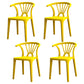 Modern Home Plastic Arm Chair Matte Finish Wishbone Dining Chair Golden Set of 4 Clearhalo ' kitchen&dining_furn' 'Dining Chairs' 'Dining Tables & Seating' 'dining_chair' 'Furniture' 'furniture_dining_chair' 'Kitchen & Dining Furniture' 'kitchen' 4572825