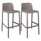 Scandinavia Style Bar-stool Square Seat PP Legs for Kitchen Bar Brown 2 Piece Set Clearhalo 'Bar Furniture' 'Bar Stools' 'bar_stools' 'furn' 'furn_bar_stools' 'furniture_bar_stools' 'Kitchen & Dining Furniture' 'kitchen&dining_furn' 'kitchen' 'kitchen_furn' Furniture' 4575593