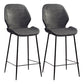 Industrial Style Bar-stool Iron Legs Bucket Leather Seat for Kitchen Bar Dark Gray 2 Piece Set Counter Stool(26"H) Clearhalo 'Bar Furniture' 'Bar Stools' 'bar_stools' 'furn' 'furn_bar_stools' 'furniture_bar_stools' 'Kitchen & Dining Furniture' 'kitchen&dining_furn' 'kitchen' 'kitchen_furn' Furniture' 4575632