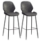 Industrial Style Bar-stool Iron Legs Bucket Leather Seat for Kitchen Bar Dark Gray 2 Piece Set Bar Stool(30"H) Clearhalo 'Bar Furniture' 'Bar Stools' 'bar_stools' 'furn' 'furn_bar_stools' 'furniture_bar_stools' 'Kitchen & Dining Furniture' 'kitchen&dining_furn' 'kitchen' 'kitchen_furn' Furniture' 4575637