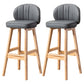 Contemporary Leather Solid Wood Barstool Bristol Bar Stool with Footrest and Low Back Grey 2 Piece Set Clearhalo 'Bar Furniture' 'Bar Stools' 'bar_stools' 'furn' 'furn_bar_stools' 'furniture_bar_stools' 'Kitchen & Dining Furniture' 'kitchen&dining_furn' 'kitchen' 'kitchen_furn' Furniture' 4575830
