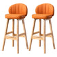 Contemporary Leather Solid Wood Barstool Bristol Bar Stool with Footrest and Low Back Orange 2 Piece Set Clearhalo 'Bar Furniture' 'Bar Stools' 'bar_stools' 'furn' 'furn_bar_stools' 'furniture_bar_stools' 'Kitchen & Dining Furniture' 'kitchen&dining_furn' 'kitchen' 'kitchen_furn' Furniture' 4575833