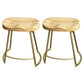 Glam Wood Counter Bar Stool Backless Saddle Seat Bar Stool with Iron Base 2 Piece Set Short Stool(18"H) Clearhalo 'Bar Furniture' 'Bar Stools' 'bar_stools' 'furn' 'furn_bar_stools' 'furniture_bar_stools' 'Kitchen & Dining Furniture' 'kitchen&dining_furn' 'kitchen' 'kitchen_furn' Furniture' 4576211