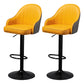 Industrial Style Bar-stool with Metal Pedestal Leather Seat for Kitchen Bar Light Grey-Yellow Black 2 Piece Set Clearhalo 'Bar Furniture' 'Bar Stools' 'bar_stools' 'furn' 'furn_bar_stools' 'furniture_bar_stools' 'Kitchen & Dining Furniture' 'kitchen&dining_furn' 'kitchen' 'kitchen_furn' Furniture' 4576346
